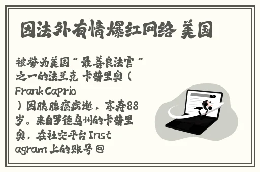 精品国产一区二区三区无码a